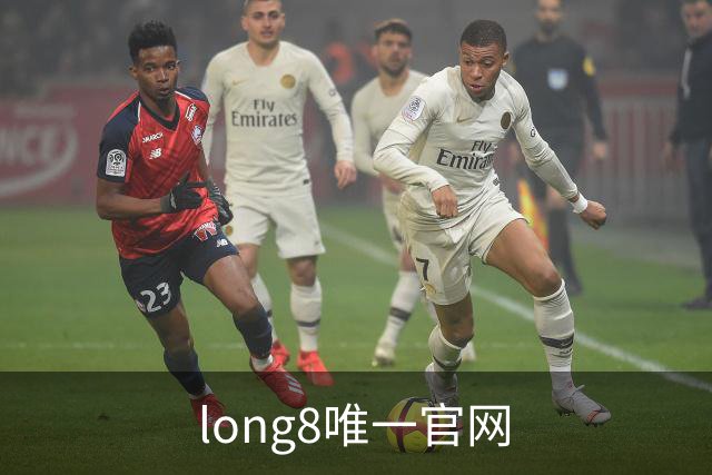 long8唯一官网公司形象展示